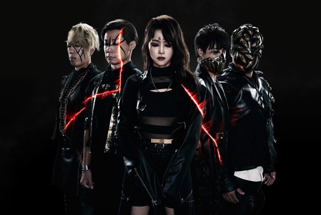 Chthonic 2025